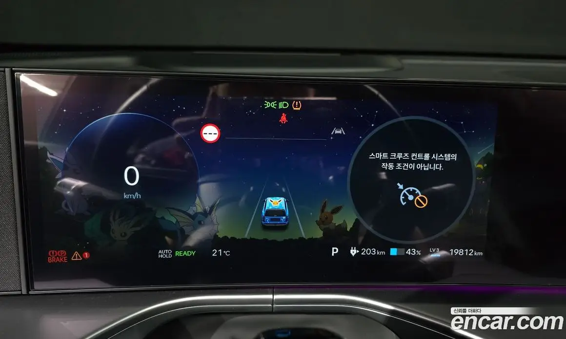 Hyundai Ioniq 9 2025 0.2 АКПП, фото 8