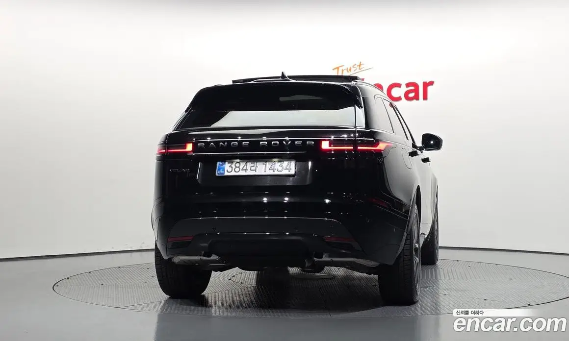Land Rover Range Rover Velar 2026 2.0 АКПП, фото 4 Land Rover Range Rover Velar 2026 2.0 АКПП, фото 4