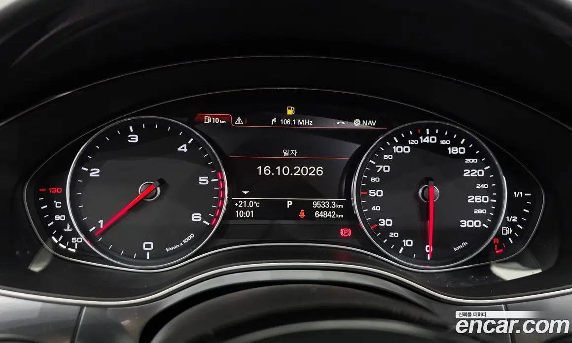 Audi A6 2015 2.0 АКПП, фото 10