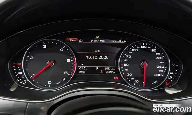 Audi A6 2015 2.0 АКПП, миниатюра 10