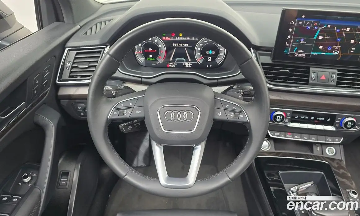 Audi Q5 2023 2.0 АКПП, фото 13