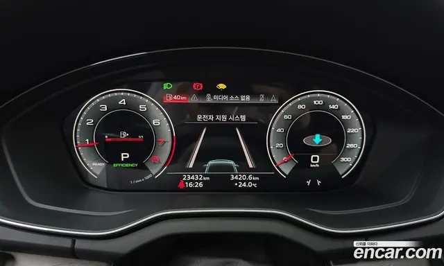 Audi Q5 2023 2.0 АКПП, миниатюра 8