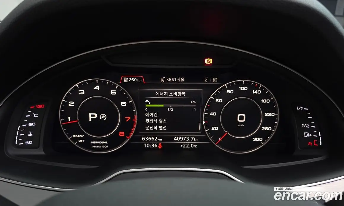Audi Q7 2019 2.0 АКПП, фото 10