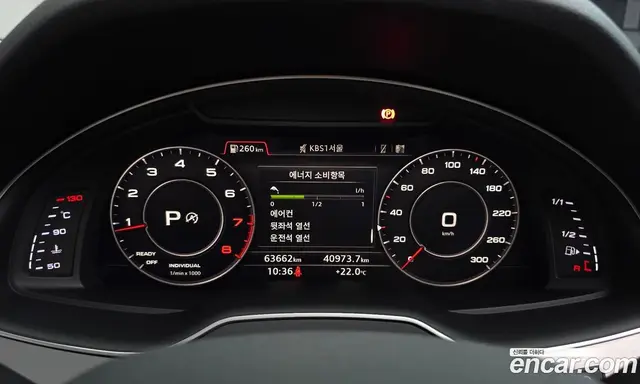 Audi Q7 2019 2.0 АКПП, миниатюра 10