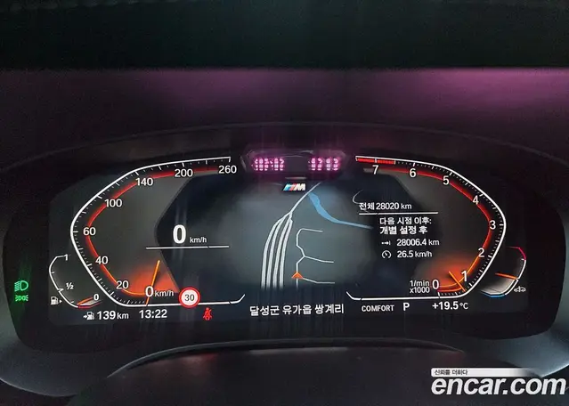 BMW 6 серия 2023 3.0 АКПП, миниатюра 12