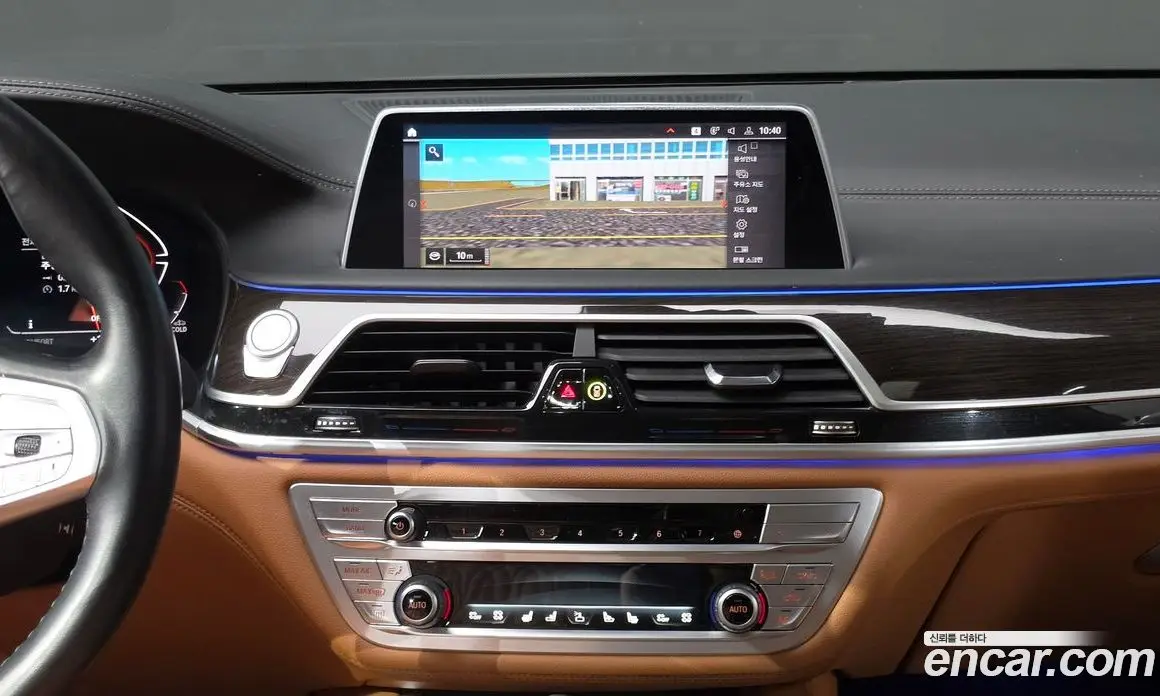 BMW 7 серия 2021 3.0 АКПП, фото 20