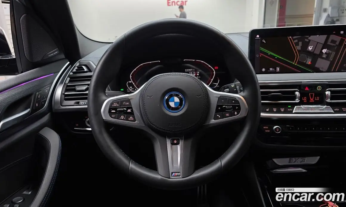 BMW iX3 2024 0.2 АКПП, фото 20