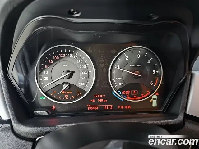 BMW X1 2016 2.0 АКПП, миниатюра 7 BMW X1 2016 2.0 АКПП, миниатюра 7