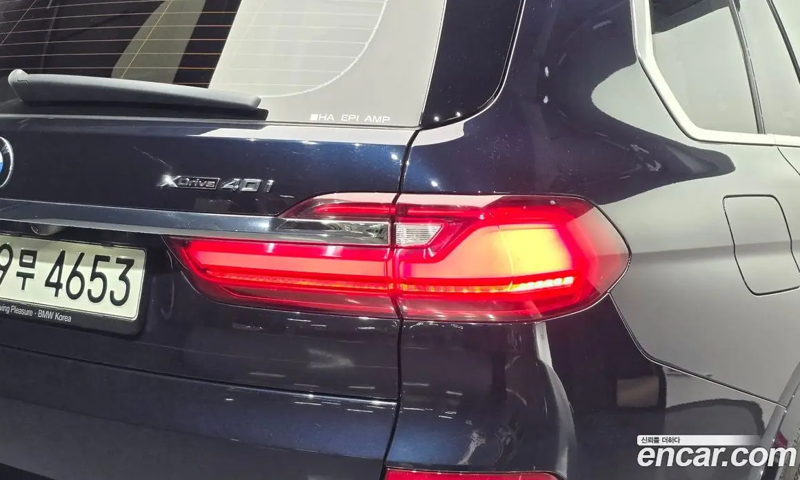 BMW X7 2021 3.0 АКПП, фото 7