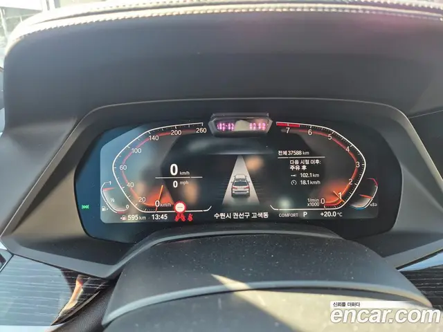 BMW X7 2022 3.0 АКПП, миниатюра 4