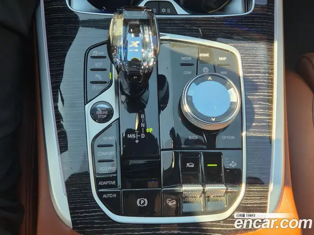 BMW X7 2022 3.0 АКПП, миниатюра 8
