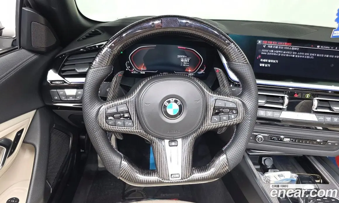 BMW Z4 2020 2.0 АКПП, фото 19