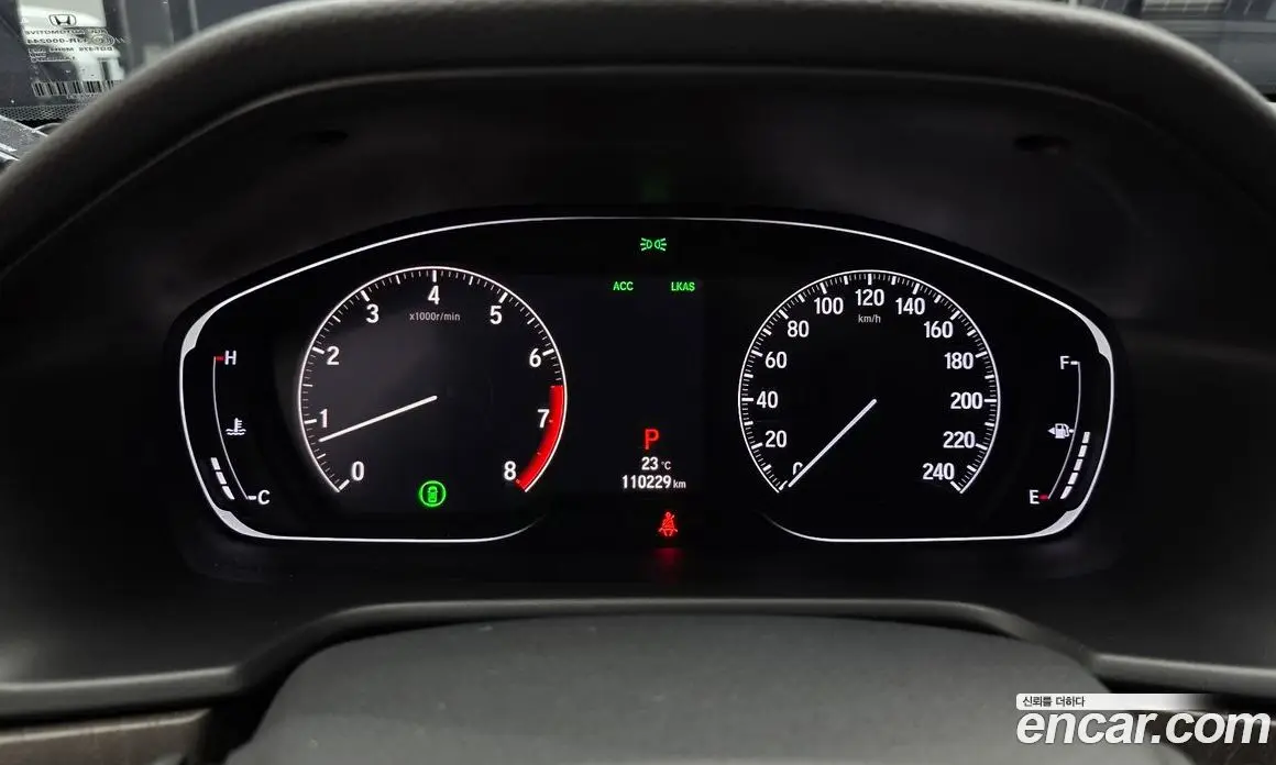 Honda Accord 2019 1.5 АКПП, фото 10