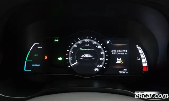 Hyundai Ioniq 2017 АКПП, миниатюра 11
