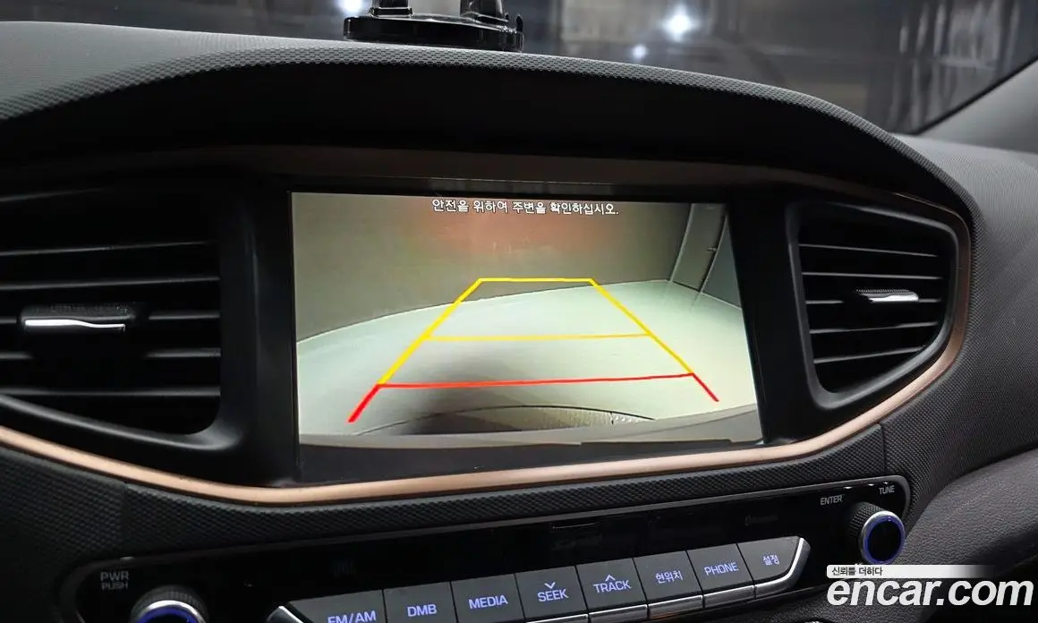 Hyundai Ioniq 2017 АКПП, фото 20