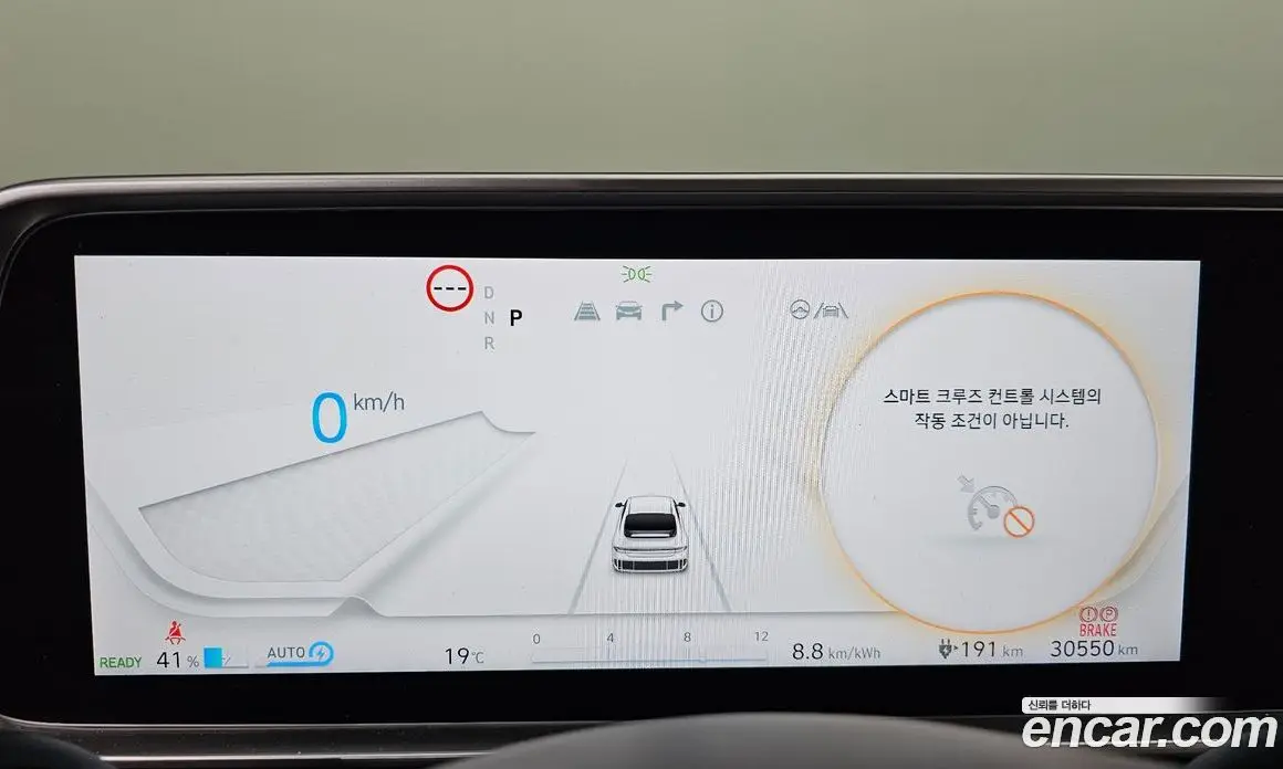 Hyundai Ioniq 6 2024 0.1 АКПП, фото 10