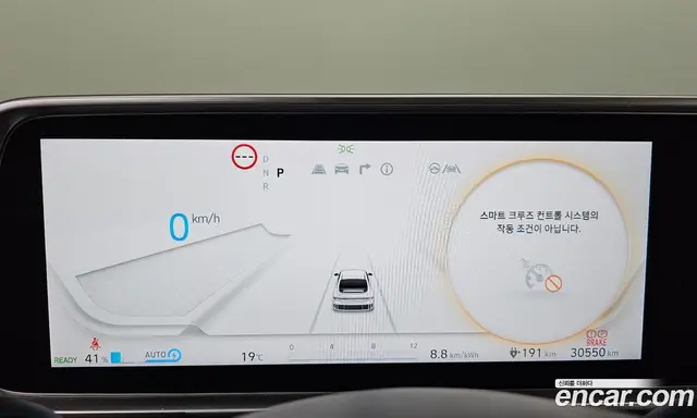 Hyundai Ioniq 6 2024 0.1 АКПП, миниатюра 10