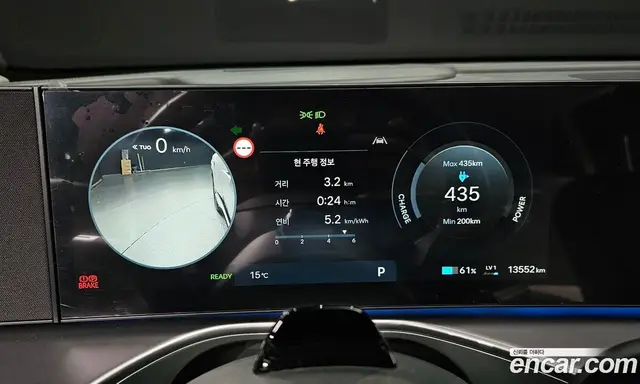 Hyundai Ioniq 9 2026 0.2 АКПП, миниатюра 8