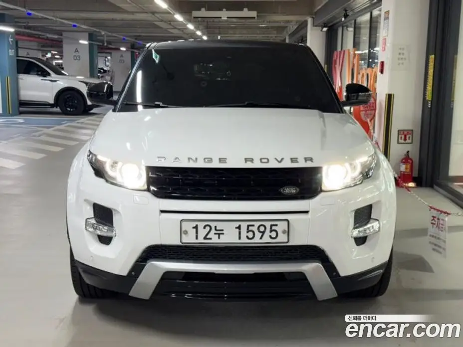 Land Rover Range Rover Evoque 2015 2.2 АКПП, фото 2 Land Rover Range Rover Evoque 2015 2.2 АКПП, фото 2