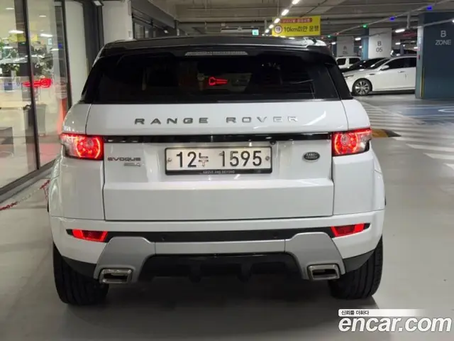 Land Rover Range Rover Evoque 2015 2.2 АКПП, миниатюра 5 Land Rover Range Rover Evoque 2015 2.2 АКПП, миниатюра 5
