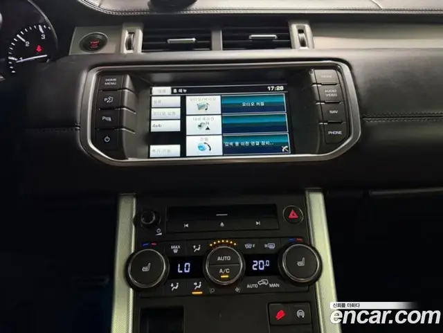 Land Rover Range Rover Evoque 2015 2.2 АКПП, миниатюра 10 Land Rover Range Rover Evoque 2015 2.2 АКПП, миниатюра 10