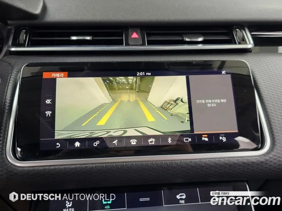 Land Rover Range Rover Velar 2019 2.0 АКПП, фото 15