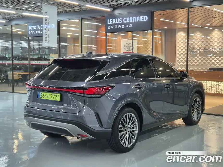 Lexus RX 2025 2.5 вариатор, фото 2 Lexus RX 2025 2.5 вариатор, фото 2