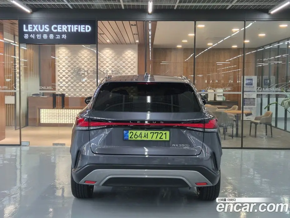 Lexus RX 2025 2.5 вариатор, фото 4 Lexus RX 2025 2.5 вариатор, фото 4