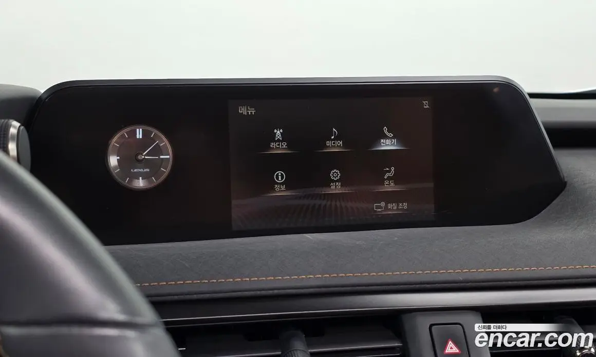 Lexus UX 2019 2.0 АКПП, фото 14