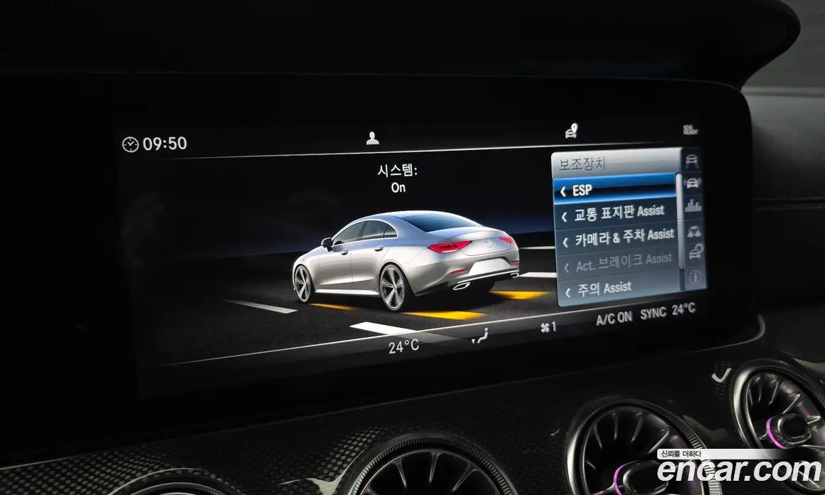 Mercedes-Benz CLS-Class 2019 1.9 АКПП, фото 16