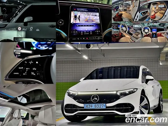 Mercedes-Benz EQS 2023 АКПП, миниатюра 2