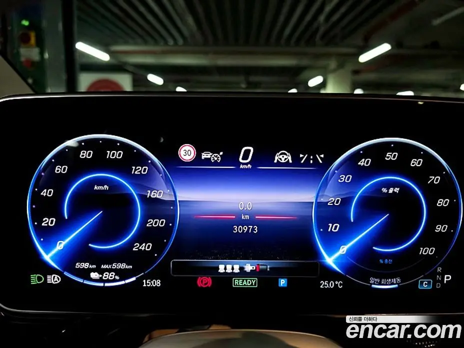Mercedes-Benz EQS 2023 АКПП, фото 15