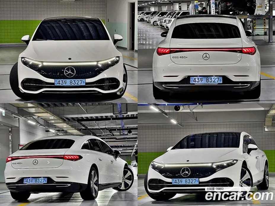Mercedes-Benz EQS 2023 АКПП, фото 3