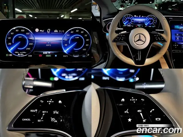 Mercedes-Benz EQS 2023 АКПП, миниатюра 5
