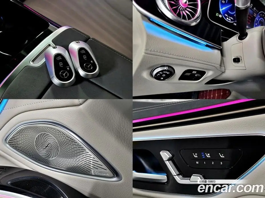 Mercedes-Benz EQS 2023 АКПП, фото 7
