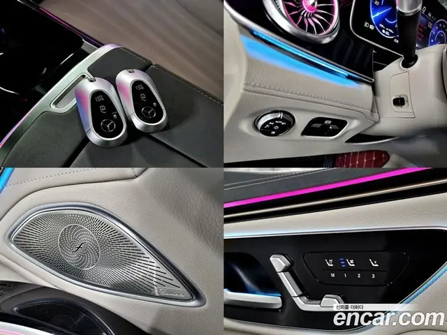 Mercedes-Benz EQS 2023 АКПП, миниатюра 7
