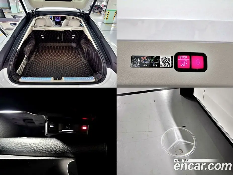 Mercedes-Benz EQS 2023 АКПП, фото 9