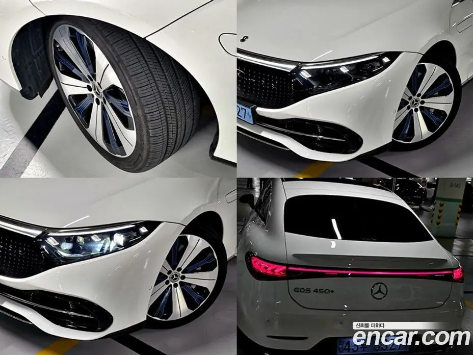 Mercedes-Benz EQS 2023 АКПП, фото 10