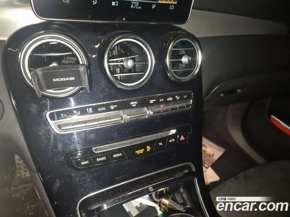 Mercedes-Benz GLC-Class 2019 2.0 АКПП, фото 13 Mercedes-Benz GLC-Class 2019 2.0 АКПП, фото 13