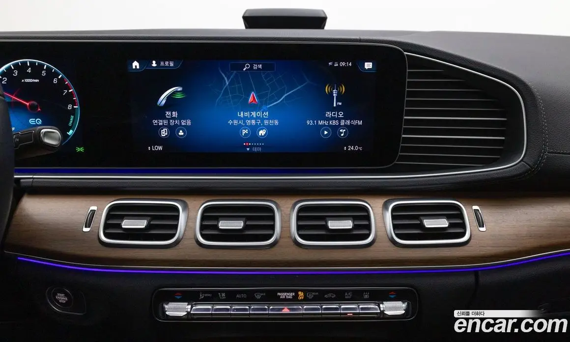 Mercedes-Benz GLE-Class 2021 2.0 АКПП, фото 16