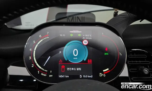 Mini Cooper Convertible 2023 2.0 АКПП, миниатюра 11