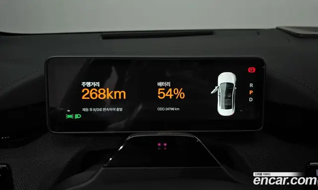 Polestar 4 2025 0.2 АКПП, миниатюра 8