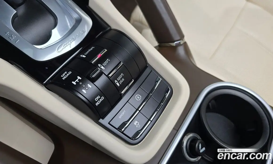 Porsche Cayenne 2017 3.0 АКПП, фото 17 Porsche Cayenne 2017 3.0 АКПП, фото 17