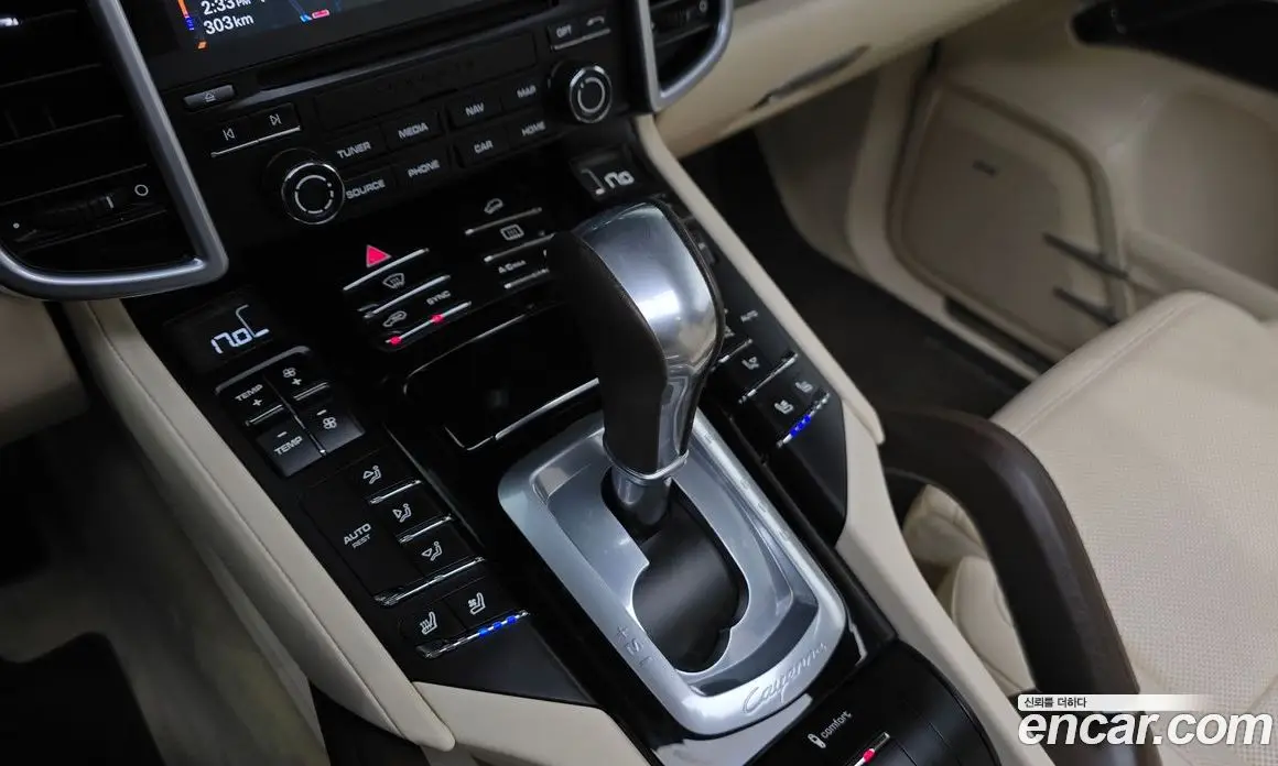 Porsche Cayenne 2017 3.0 АКПП, фото 9 Porsche Cayenne 2017 3.0 АКПП, фото 9
