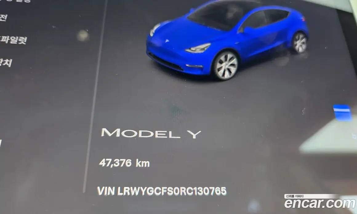 Tesla Model Y 2023 0.2 АКПП, фото 11