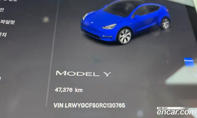 Tesla Model Y 2023 0.2 АКПП, миниатюра 11