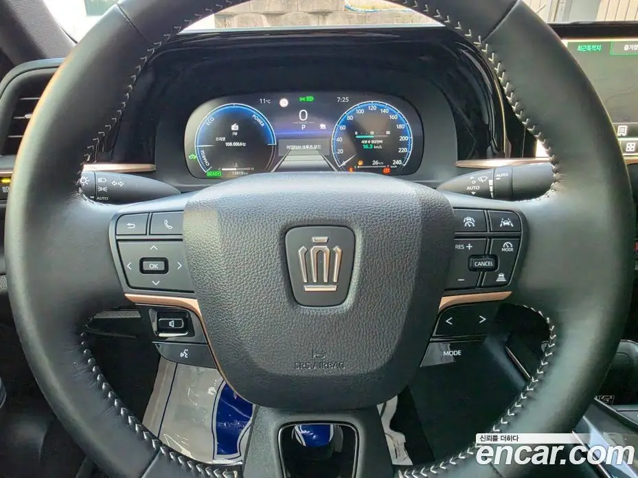 Toyota Crown 2024 2.5 АКПП, фото 13
