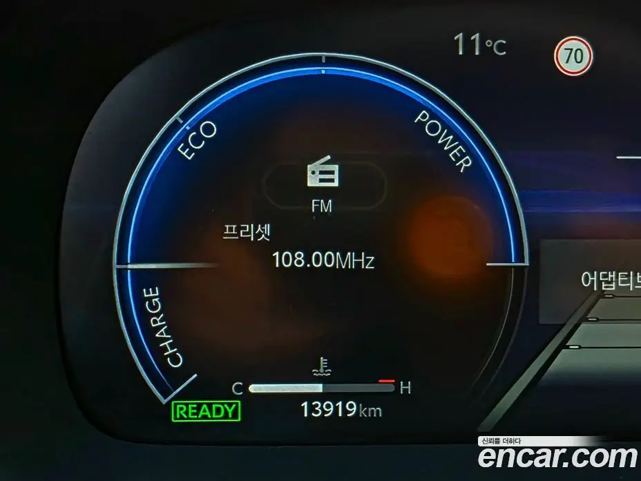 Toyota Crown 2024 2.5 АКПП, фото 14