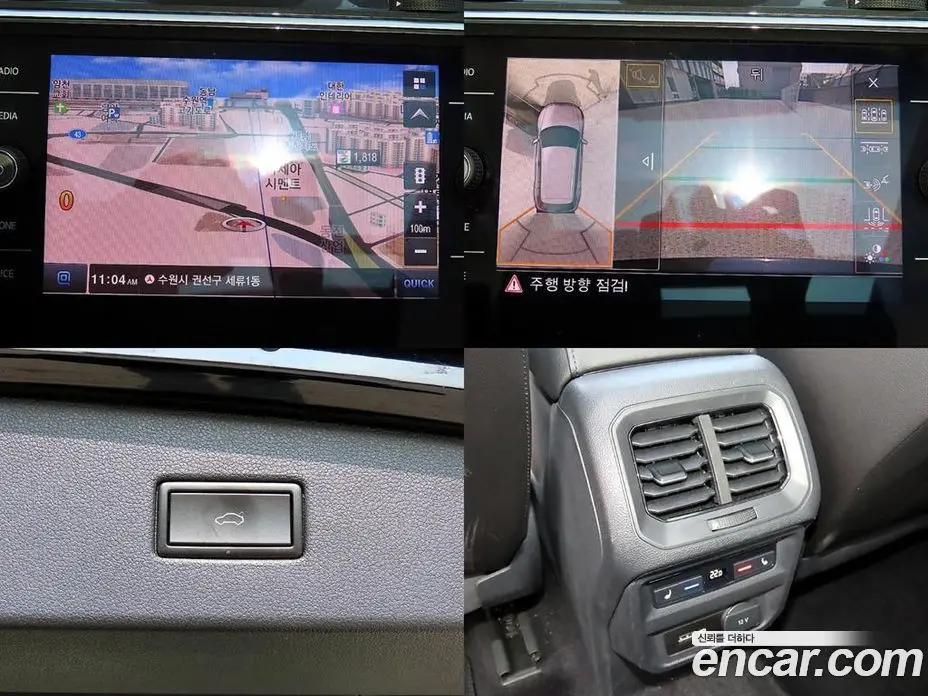 Volkswagen Tiguan 2020 2.0 АКПП, фото 18