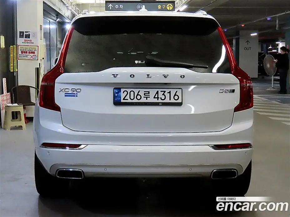 Volvo XC90 2018 2.0 АКПП, фото 5